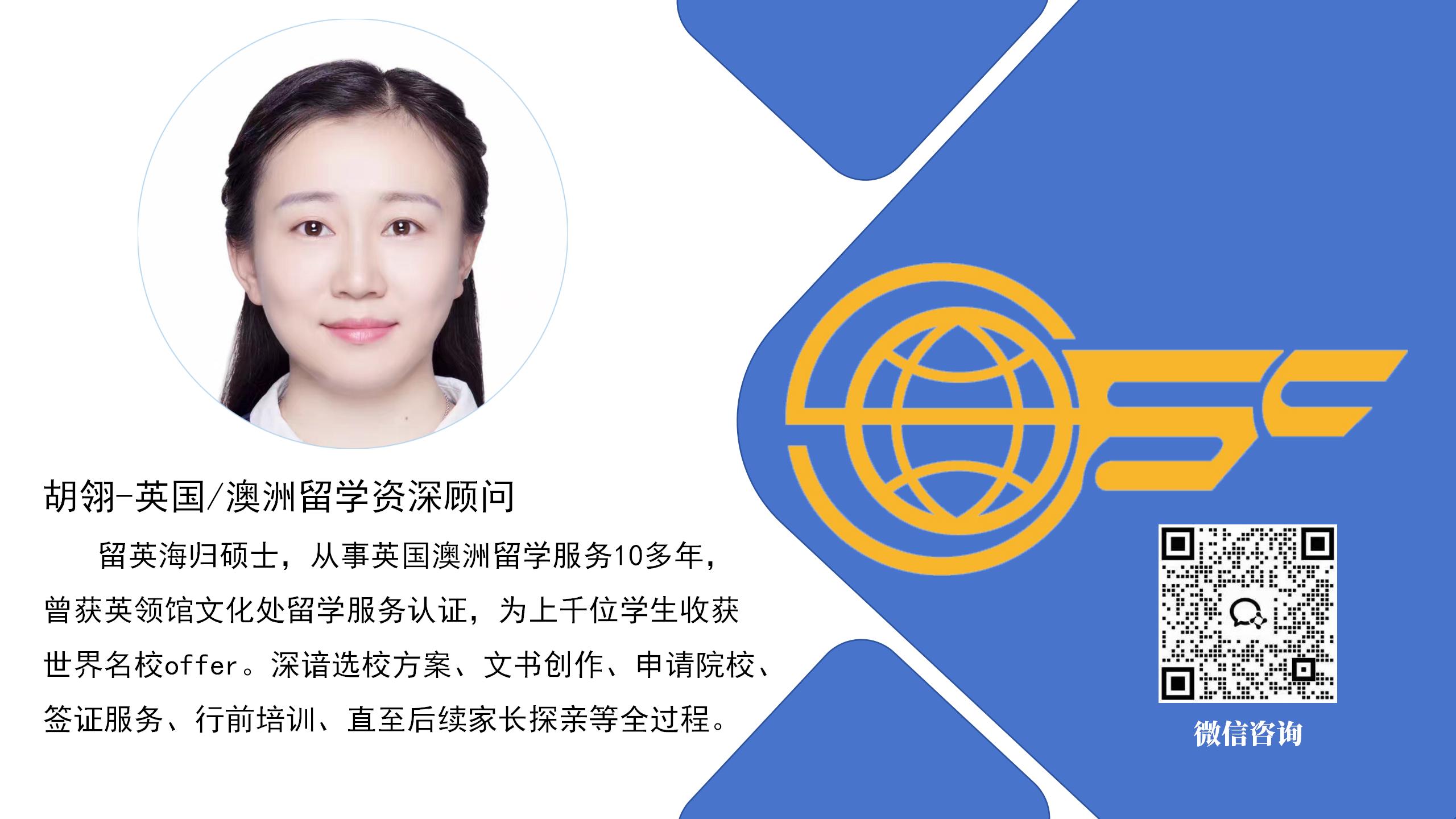 上海市出入境服務(wù)中心有限公司